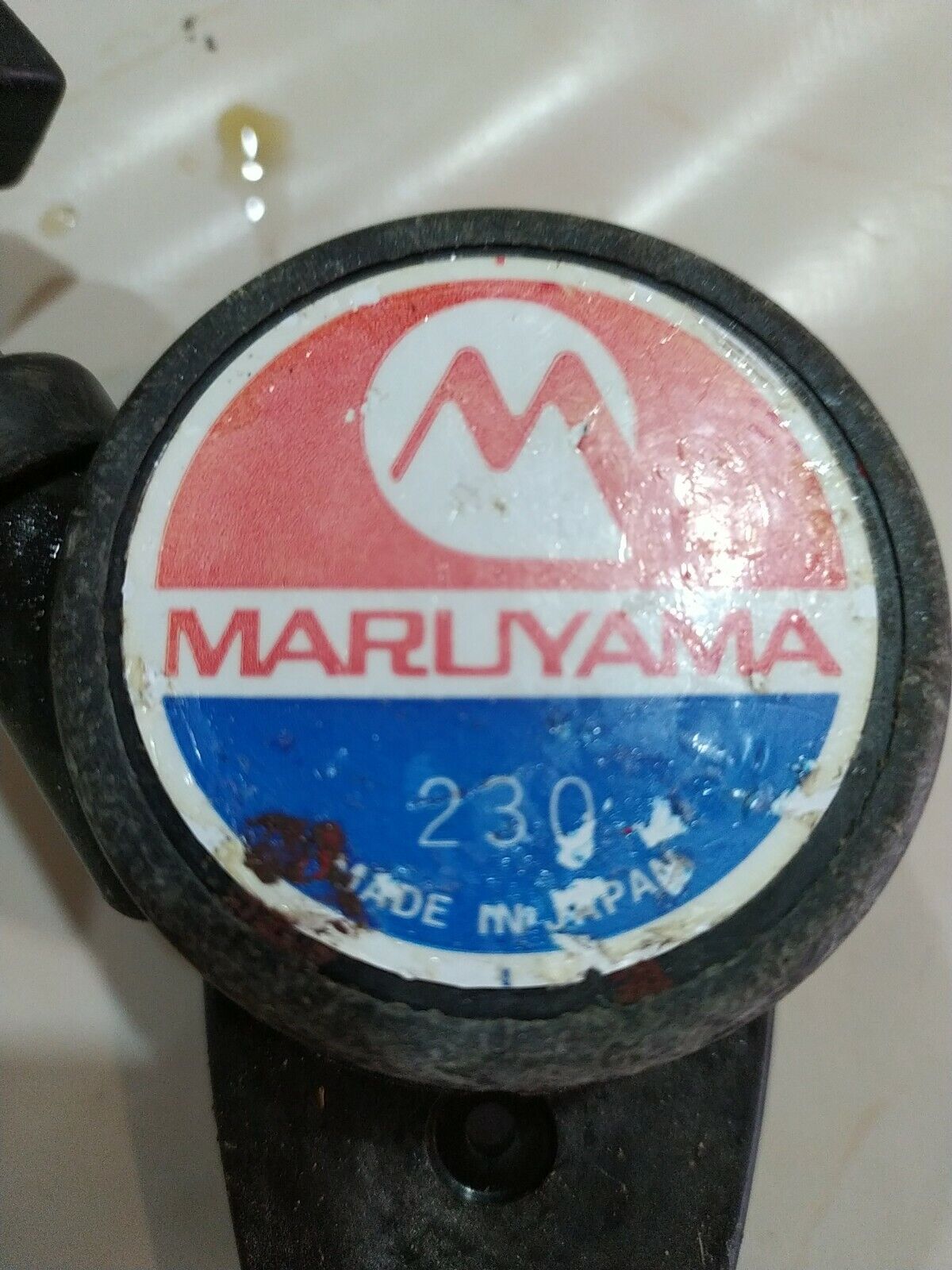 CARTER MOTORE BASAMENTI CILINDRO per decespugliatore MARUYAMA 230 ricambi usati