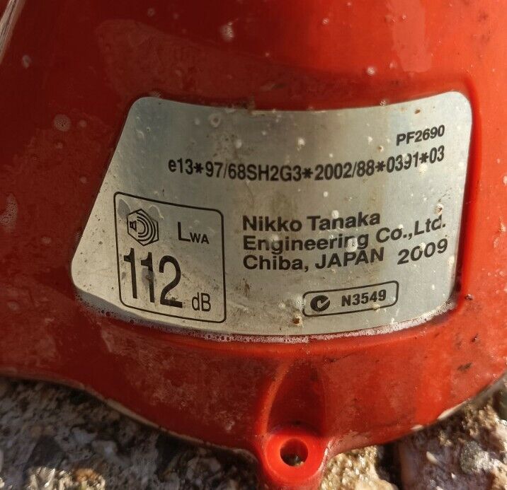 VOLANO MAGNETICO AVVIAMENTO ACCENSIONE PER DECESPUGLIATORE HITACHI CG 24EKS