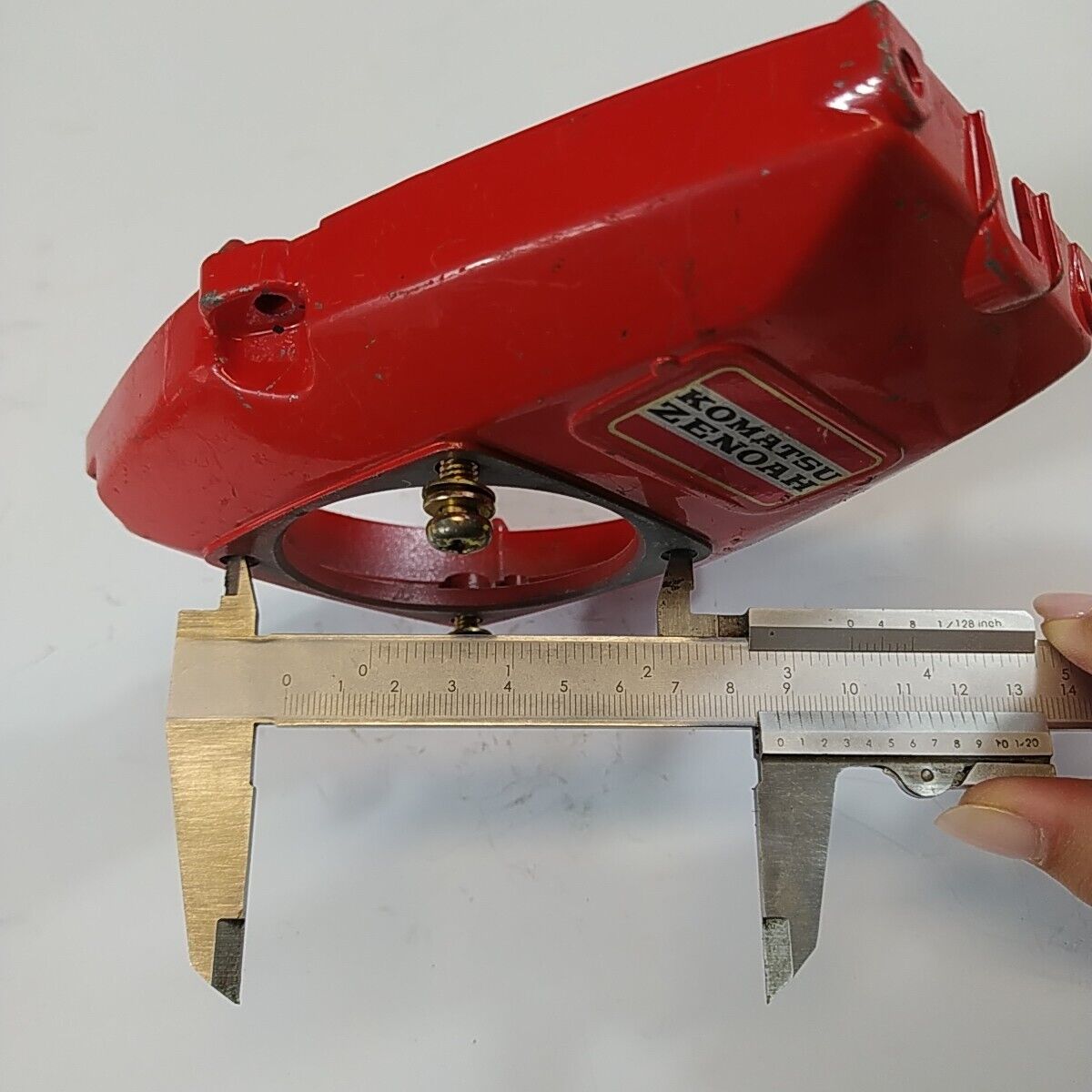 Ricambio COPERCHIO FRIZIONE VOLANO usato per decespugliatore Komatsu ZENOAH G2K